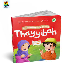Board Book - Kalimat Thayyibah Swipe & Clean