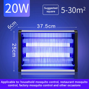 BIK Electric Mosquito Killer Lamp Rocket Killer Repellant Hanging UV Light Bulb Mosquito Electric Insect Killer Electric