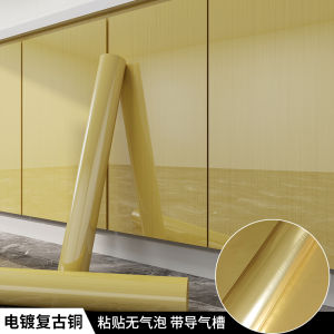 60x200cm Luxury Glossy Metal Brushed Wallpaper Furniture Renovation Sticker for Cabinet Cupboard Table Wardrobe Refrigerator Door Wall Waterproof DIY Self Adhesive Gift Box Wrapper Silver Gold Pink Brown