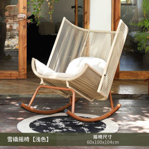 Outdoor Wicker Rocking Chair Waterproof Sunproof Single Home Use Lounge Lazy Sofa Chair New Garden Lounge Chair