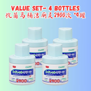 【现货】Upgraded Japan UYIKU 2900 Flushes Toilet Bowl Cleaner Blue Bubble Flush 日本 UY 可用2900次自动马桶清洁剂 蓝色泡泡马桶清洁剂