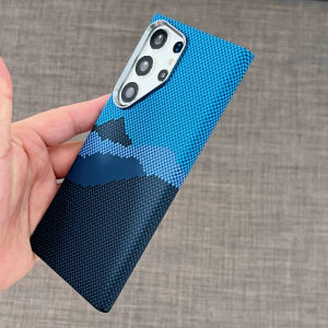 Magnetic Phone Case For Samsung S26 S25 S24 S23 Ultra Carbon PC Texture Wireless Charging Cover Metal Lens Armor Shell Capinhas