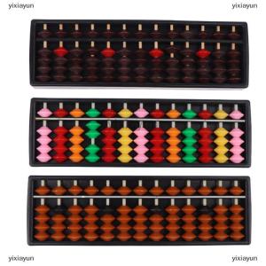 [COD] yixiayun Math Learning Tool For Children Portable Chinese 13 Digits Column Abacus Arithmetic Soroban Calculating Counting