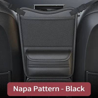 Túi đựng đồ đa năng giữa ghế ô tô Napa Pattern màu đen