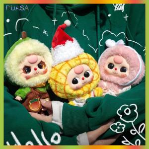 RUASA New Baby Three Professional Dreamer Series Plush Doll Blind Box Mystery Collectible Toys Cute Soft Fruit Charm Birthday Gifts