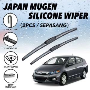 【2PCS】HONDA INSIGHT WIPER ( Years 2009 - 2014 ) Japan Mugen Silicone Wiper Blade Windshield MG17 MG26