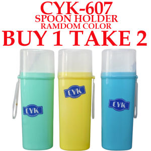 CYK-605 BUY 1 TAKE 2/5 Colorful Plastic Spoon and Fork Holder w/cover