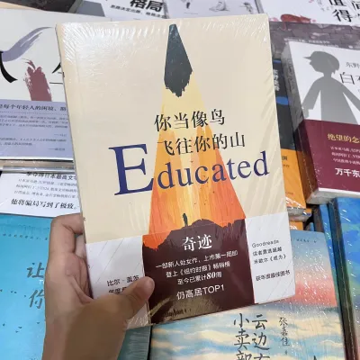 【本地现货】自我提升哲学心里励志文学小说 云边有个小卖部/活着/人性的弱点/张嘉佳系列/东野圭吾系列 吉隆坡全新现货