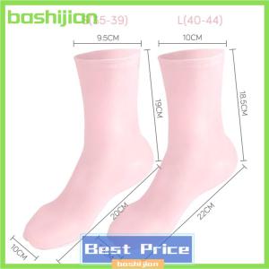 bashijian 1 cặp sử dụng nhà chân chăm sóc vớ Silicone giữ ẩm Gel gót chân vớ bảo vệ chăm sóc bàn chân chống nứt