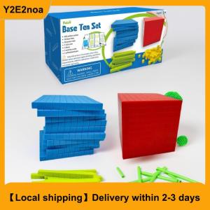 【Local shipping】 1 Set Kids Math Plaything Ten Hundred Thousand Blocks Complete Kit Math Blocks Plastic Base Toys Counting Cubes Games