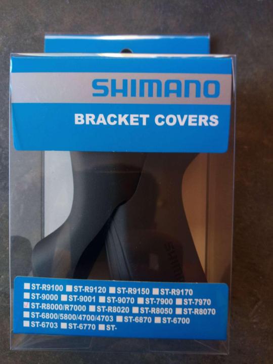 Shimano Griffgummis ST-R8000 | für Ultegra ST-R8000 / ST-R7000 11-fach