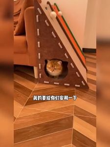 3-in-1 Foldable Cat Scratcher Bord and Bed Space-Saving Triangle Wall Perch with Plush Ball Cat Toy