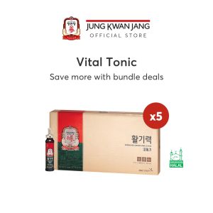 [Bundle of 5] Jung Kwan Jang KRG Vital Tonic (20ml x 10 bottles x 5 boxes)