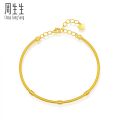 CHOW SANG SANG 周生生 999 24K Solid Gold Round Open Bangle Bracelet for Women 15cm 95623K Price-by-Weight Approx. 8.9g Gold. 