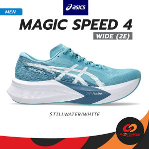 ASICS MAGIC SPEED 4 รองเท้าวิ่ง ผู้ชาย ทำความเร็ว มีแผ่นคาร์บอน
