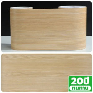 TOLSEN สติกเกอร์ติดผนัง สติกเกอร์กรอบประตู ลายไม้ มีกาวในตัว กันน้ำ กันคราบ สําหรับติดขอบประตู หน้าต่าง บัวพื้น