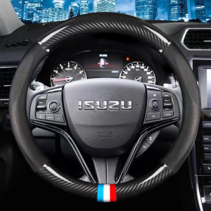 Isuzu Special Car Steering Wheel Cover Carbon Fiber Leather Steering Wheel Cover For Isuzu MU-X D-MAX LANDER DISCOVER And Other Models Car Accessories