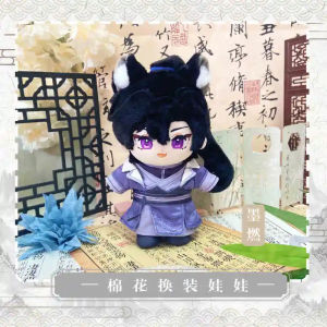 Anime The Husky and His White Cat Shizun Chu Wanning Mo Ran Plush Doll Stuffed Toy Plushies Cartoon Figure with Clothes 20cm