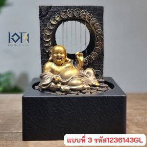 น้ำพุน้ำล้นตั้งโต๊ะ รุ่นม่านน้ำไหลมี4แบบ น้ำตกจำลอง น้ำพุแต่งบ้าน น้ำล้นน้ำผุดมงคล ของขวัญ ของเสริมฮวงจุ้ย