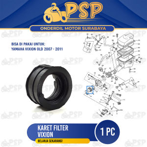 Karet Filter Vixion - Rubber Seat Saringan Udara Hawa CVT Join Joint Karburator Karbu Yamaha Vixion