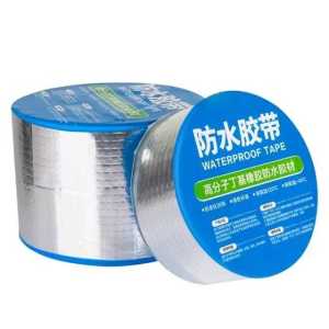Lakban Alumunium Foil Anti Bocor Lakban Waterproof Tape Anti Panas / Lakban Serbaguna / Aluminium Foil Butyl Rubber Waterproof Tape