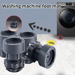 Adjustable Anti Vibration Feet Pads Washing Machine Rubber Mat Pad Universal Washing Machine Foot Mat