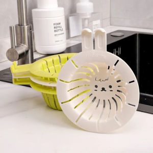 ✴️Ship Within 24H✴️ Kitchen Multi-functional Waste Residue Filter Leakage Wash Vegetables Drain Basket Sink Filter 水槽沥水