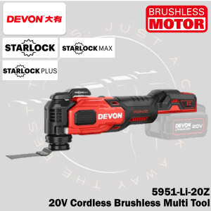 DEVON 5951-LI-20 / 5951-LI-20Z 20V Lithium-Ion Brushless Cordless Oscillating Multi Tool