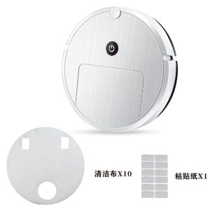 新款USB充电扫地机器人 USB Charge Cleaning Robot 自动清洁机 懒人单拖地机 家用物品 扫地机 Smart Auto Vacuum Mop Sweeping Cleaner Strong Suction Mopping Dust Floor