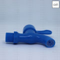 Multipurpose Plastic PVC Spigot Faucet with or w/o Hose Connector Gripo. 
