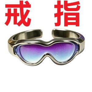 Silver Wolf Impression Ring Adjustable Open Band Cyberpunk Aesthetic Y2K Streetwear Anime Merch Otaku Collection