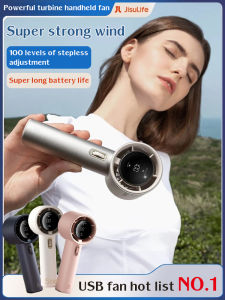 Five Levels Adjustable Turbo High Speed Handheld Fan Outdoor portable turbine powerful fan high speed electric small fan adjustable powerful handheld fan