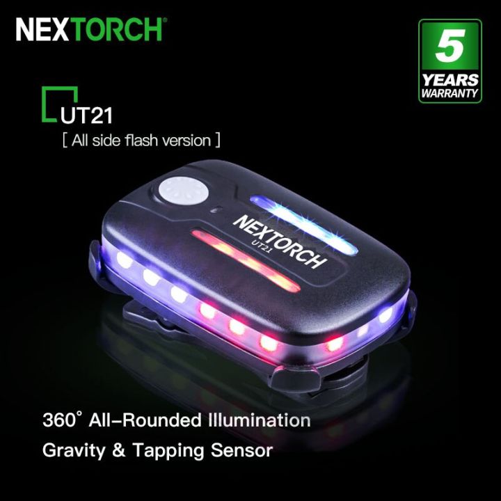 Nextorch UT21 Shoulder Light/Safety/Warning/Signal, 360° AllRounded