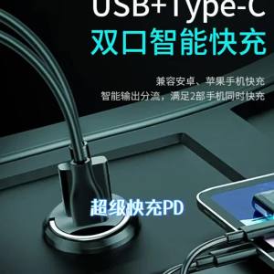 100W QC3.0 PD Sạc Xe Hơi12-24V Sạc Nhanh USB Type C cho Huawei iPhone