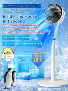 Ultra-quiet Floor-standing Energy-saving Circulation Fan/Student Dorm Floor Fan Remote Ultra Silent Large Usb Interface Fan