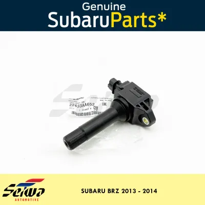 [1 PIECE][2013 - 2014] Subaru BRZ Ignition Coil - Genuine Subaru Auto Parts