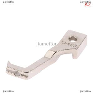 [COD] jiameitan U192 U193 Standard Walking Foot with Teeth for Industrial Sewing Machine