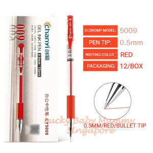 0.5mm Soft Grip Gel Pen | Smooth Writing Black Red Ink | 12pcs Value Pack【FireheartWarrior】