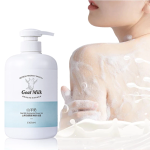Goat Milk Whitening Shower Gel 800ML Whitening Moisturizing Tender Skin Deep Cleansing Fragrance Preserving Shower Gel