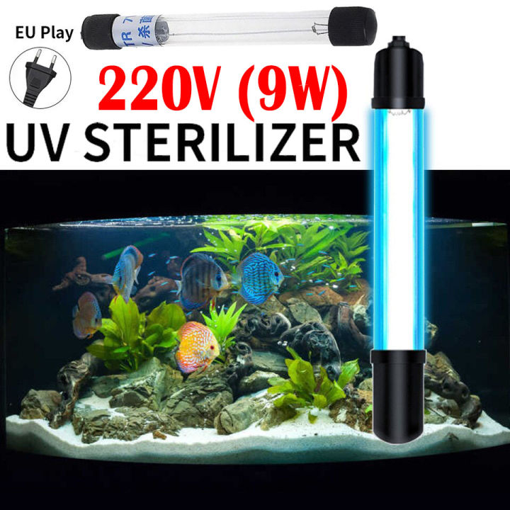 220v Aquarium Submersible Uv Light
