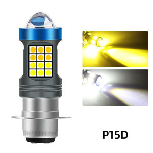 Motorcycle LED headlights H4 P15D BA20D yellow and white paving motorcycle lights