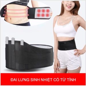 Đai lưng giữ và tự sinh nhiệt hỗ trợ đau cột sống và mỏi cơ thắt lưng YX003 có thanh cứng