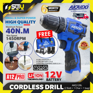 AKAIDO AKQ12BL 12V 40NM Brushless Cordless Drill 1450RPM w/ 2 x Batteries 2.0Ah + Charger + Bag