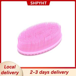 [COD] SHPYHT Local delivery Ship within 24 hours Cute Soft Silicone Body Brush Wash Bath Shower Exfoliating Skin Fit For Baby