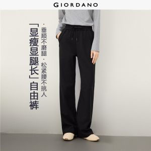 Giordano Beau Monde Women Elastic waist twill knit sweatpants Free Shipping 13416620