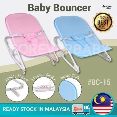 Baby Bouncer BC15 / BUAI TIDUR BAYI / ADJUSTABLE FOLDABLE BABY ROCKING