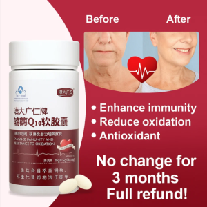 [Clean Blood Vessels Protect the Heart] Coenzyme Q10 Soft Capsules Improve Heart Function