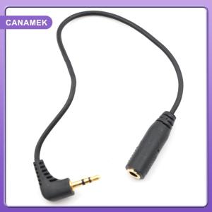 【CANAMEK】 2.5MM Male to 3.5MM Female Earphone Stereo Audio Jack Adapter Converter Cable
