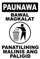 PAUNAWA BAWAL MAGKALAT SIGNAGE PVC TYPE OR PLASTIC LAMINATED 250GSM WATERPROOF AND NON-FADING. 