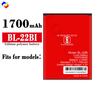 Dimi for Itel Voice Transmission BL-22BI Mobile Phone Battery 1700mah Brand New Battery